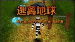 unity开发Escape From The Earth 逃离地球